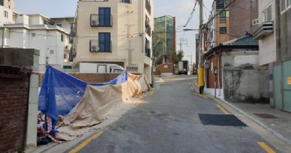 서울특별시 동대문구 전농동 212-10 대지 경매 물건 이미지