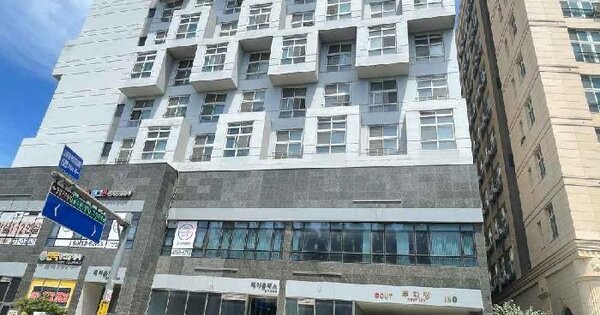 물건 대표 이미지