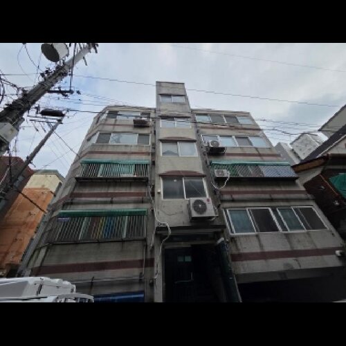 물건 사진