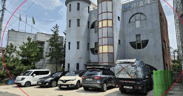 경상남도 양산시 북정동 205  근린시설 경매 물건 이미지