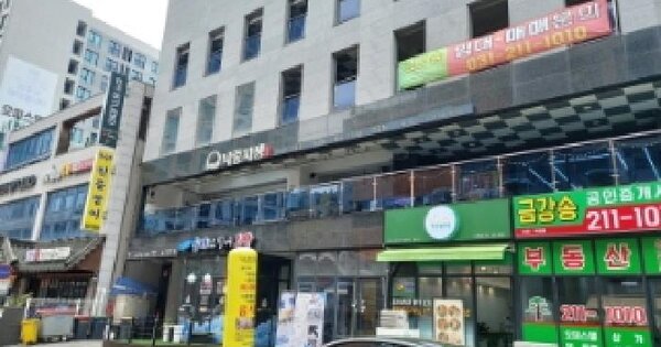 물건 대표 이미지