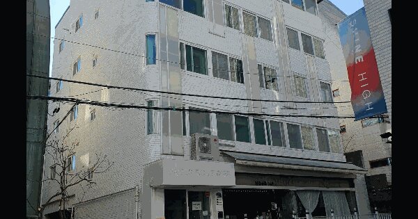 서울특별시 종로구 명륜4가 188-20  근린시설 경매 물건 이미지