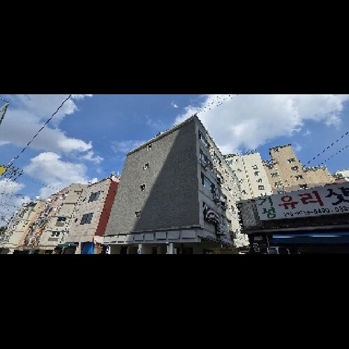 물건 사진