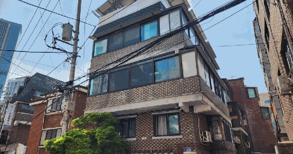 서울특별시 광진구 구의동 242-125  다가구주택 경매 물건 이미지