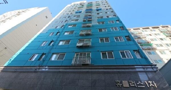 물건 대표 이미지