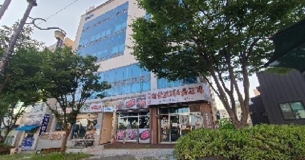 물건 대표 이미지