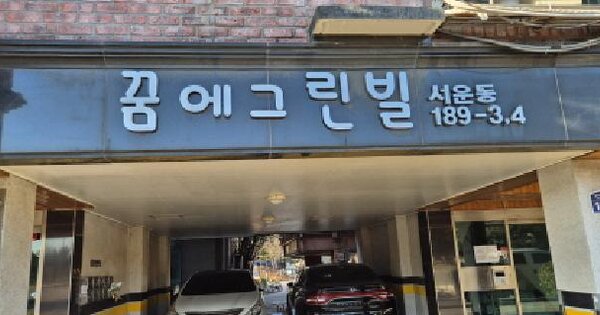 물건 대표 이미지