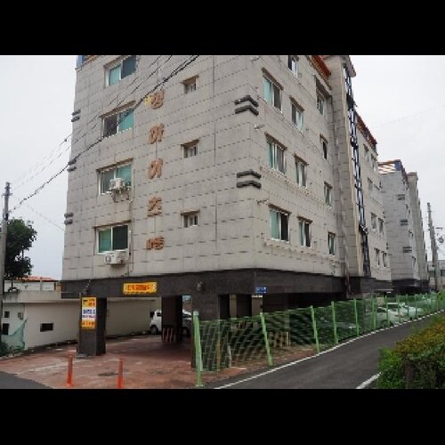 물건 사진