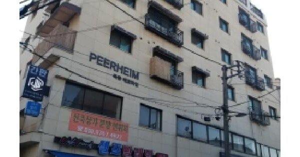 물건 대표 이미지