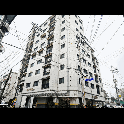 물건 사진