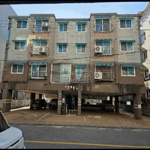 물건 사진