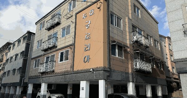 인천광역시 서구 경서동 758-8  3층302호 다세대주택 경매 물건 이미지