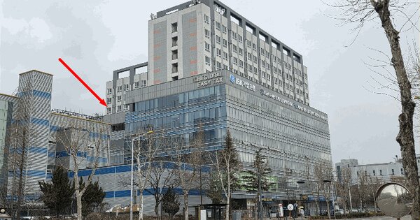 인천광역시 남동구 남촌동 624-3 제이케이루체스타지식산업센터  9층939호 공장 경매 물건 이미지