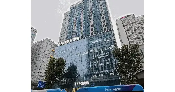 부산광역시 부산진구 부전동 535-9 디알에코시티 12층 1208호 오피스텔 경매 물건 이미지