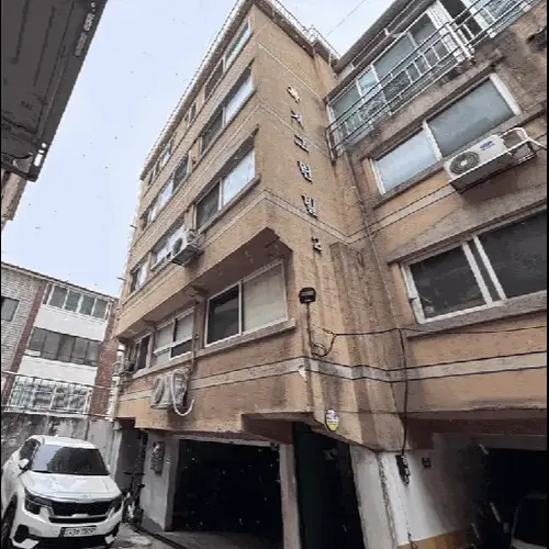 물건 사진
