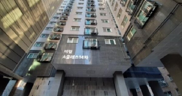 서울특별시 금천구 독산동 336-8 미림에이클래스 제101동 제5층 제502호 오피스텔 경매 물건 이미지