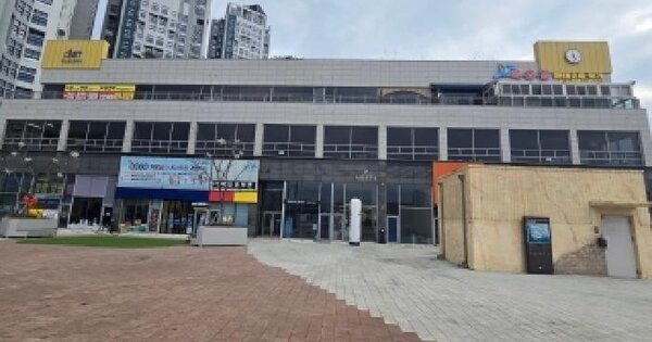 물건 대표 이미지