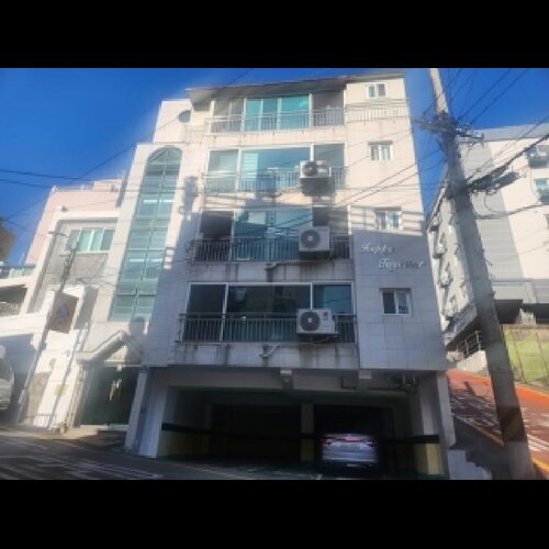 물건 사진