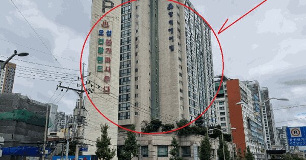 서울특별시 서대문구 남가좌동 105-1 창덕에버빌  15층1501호 아파트 경매 물건 이미지