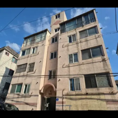 물건 사진