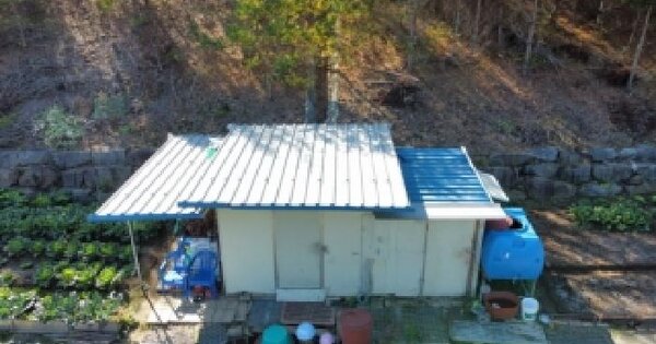 물건 대표 이미지