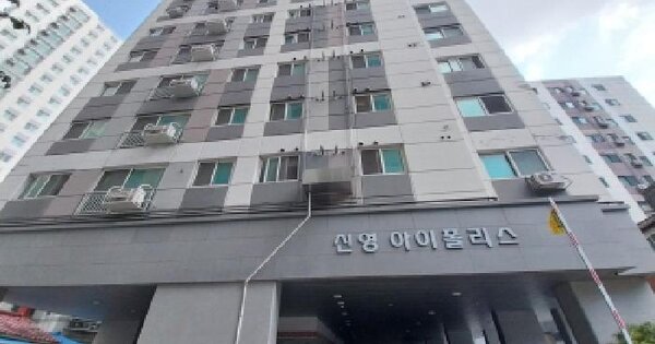 물건 대표 이미지