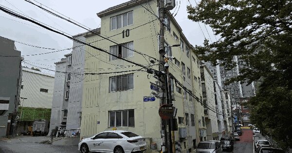 인천광역시 미추홀구 주안동 1289-17 주공빌라 에이동 4층402호 다세대주택 경매 물건 이미지