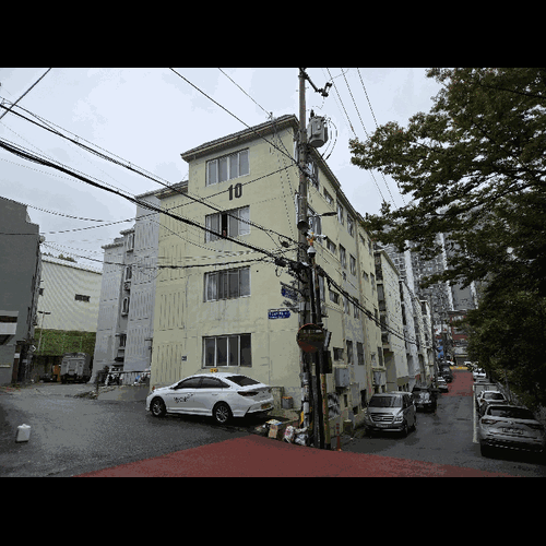 물건 사진