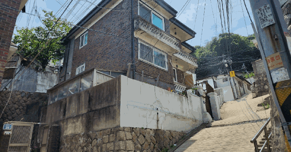 서울특별시 서대문구 연희동 179-52  단독주택 경매 물건 이미지