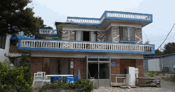충청남도 보령시 웅천읍 독산리 773-23  기타복합용건물 경매 물건 이미지