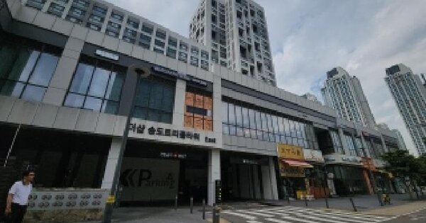 물건 대표 이미지