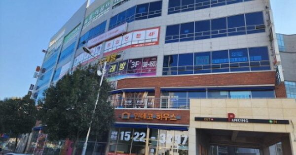 물건 대표 이미지