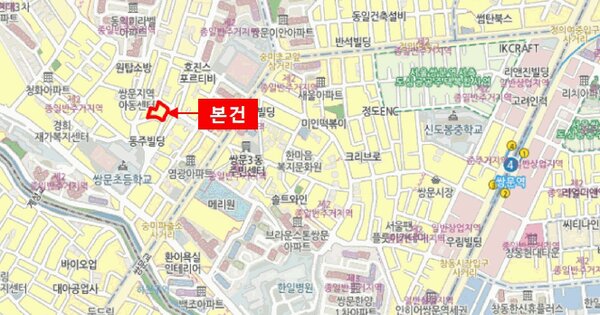 물건 대표 이미지