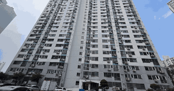 대구광역시 동구 신천동 551-35 가람타운 105동 20층2001호 아파트 경매 물건 이미지