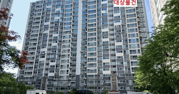 물건 대표 이미지