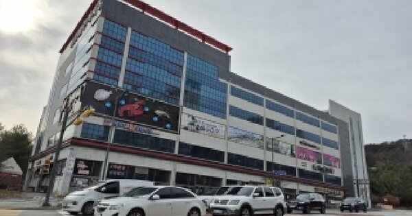 물건 대표 이미지