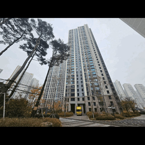 물건 사진
