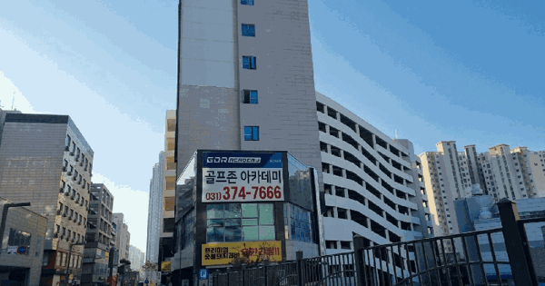 경기도 화성시 영천동 680 에이스케이씨티타워  7층731호 오피스텔 경매 물건 이미지