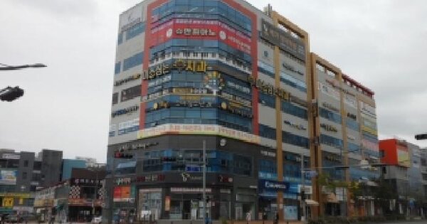 물건 대표 이미지