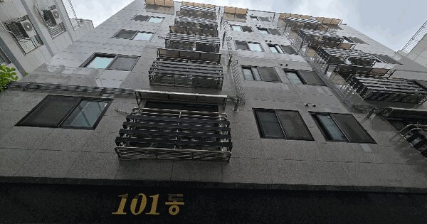 서울특별시 동대문구 장안동 392-6 골든캐슬2 101동 3층304호 도시형생활주택 경매 물건 이미지