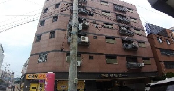 물건 대표 이미지