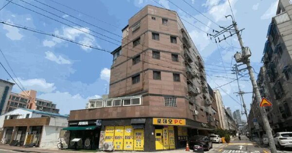 물건 대표 이미지