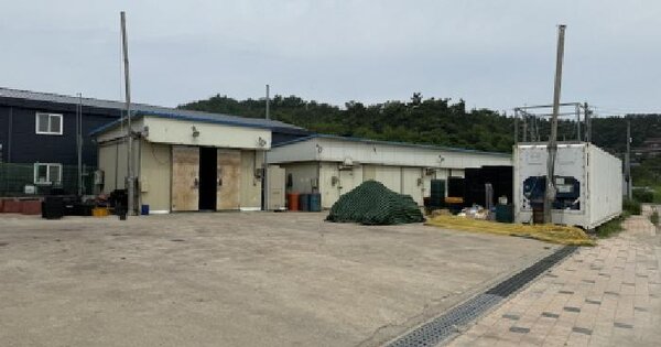 인천광역시 옹진군 연평면 연평리 118-2 답 경매 물건 이미지