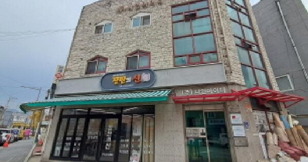 서울특별시 서대문구 남가좌동 76-90  근린주택 경매 물건 이미지