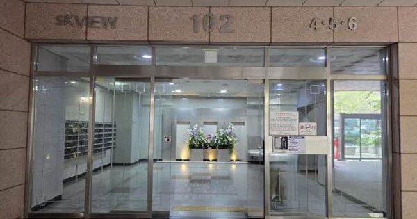 물건 대표 이미지