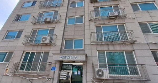 물건 대표 이미지