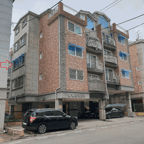 물건 사진