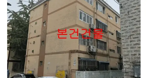 인천광역시 서구 연희동 708-3 라인빌라  3층301호 다세대주택 경매 물건 이미지