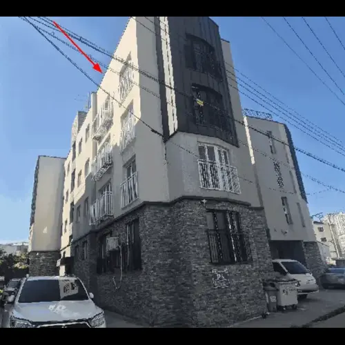 물건 사진