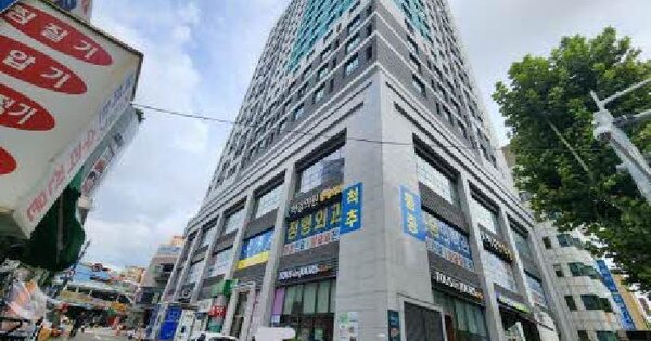 물건 대표 이미지